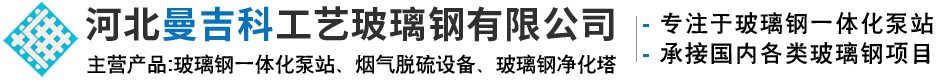肯賽恩新材料科技(宿遷)有限公司
