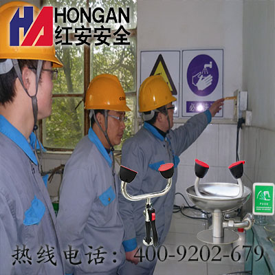 不銹鋼洗眼器達到工廠驗收標準_上海紅安安全洗眼器廠家
