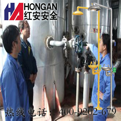 安裝應(yīng)急洗眼器的車(chē)間安全隱患