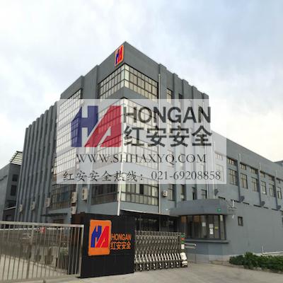 紅安安全洗眼器廠家揭秘熱銷產(chǎn)品雙口洗眼器